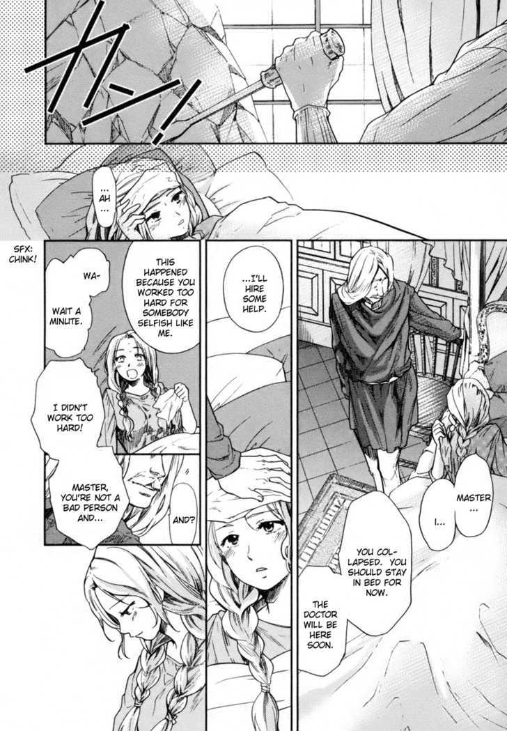 Roman (Katsura Yukimaru) Chapter 4 #9