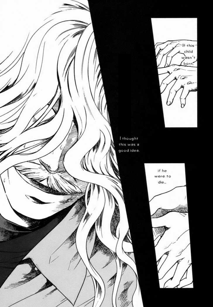 Roman (Katsura Yukimaru) Chapter 4 #18