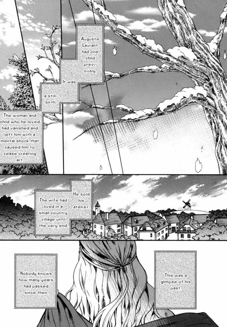 Roman (Katsura Yukimaru) Chapter 4 #22
