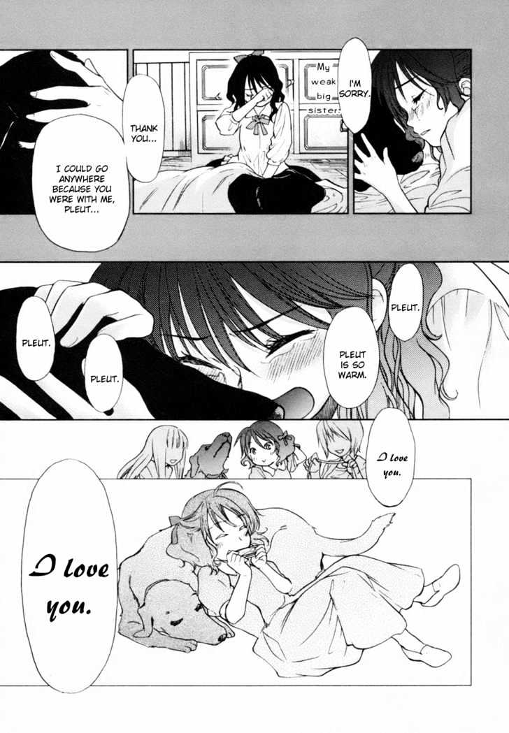 Roman (Katsura Yukimaru) Chapter 3 #42
