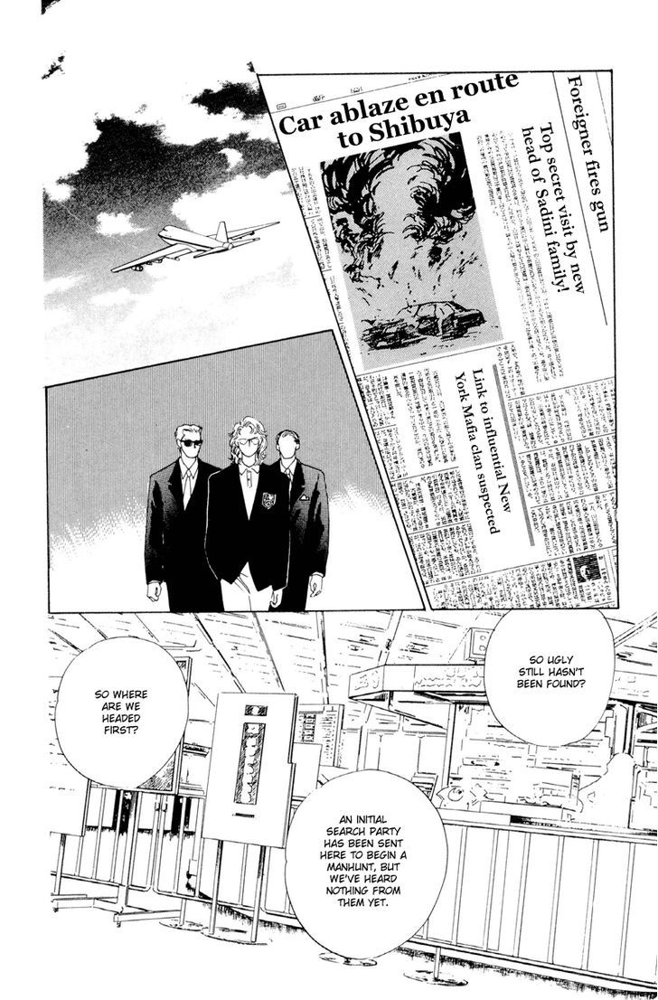 Shibuya De Aimashou Chapter 8 #16