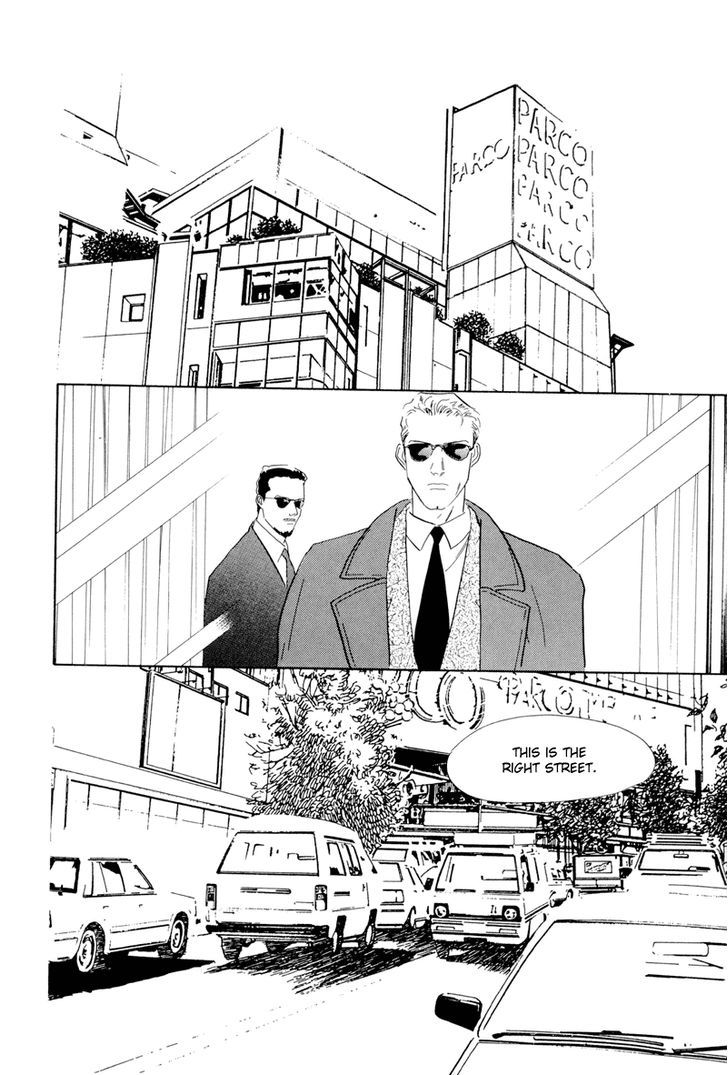 Shibuya De Aimashou Chapter 5 #2