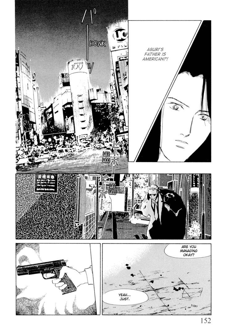 Shibuya De Aimashou Chapter 6 #14