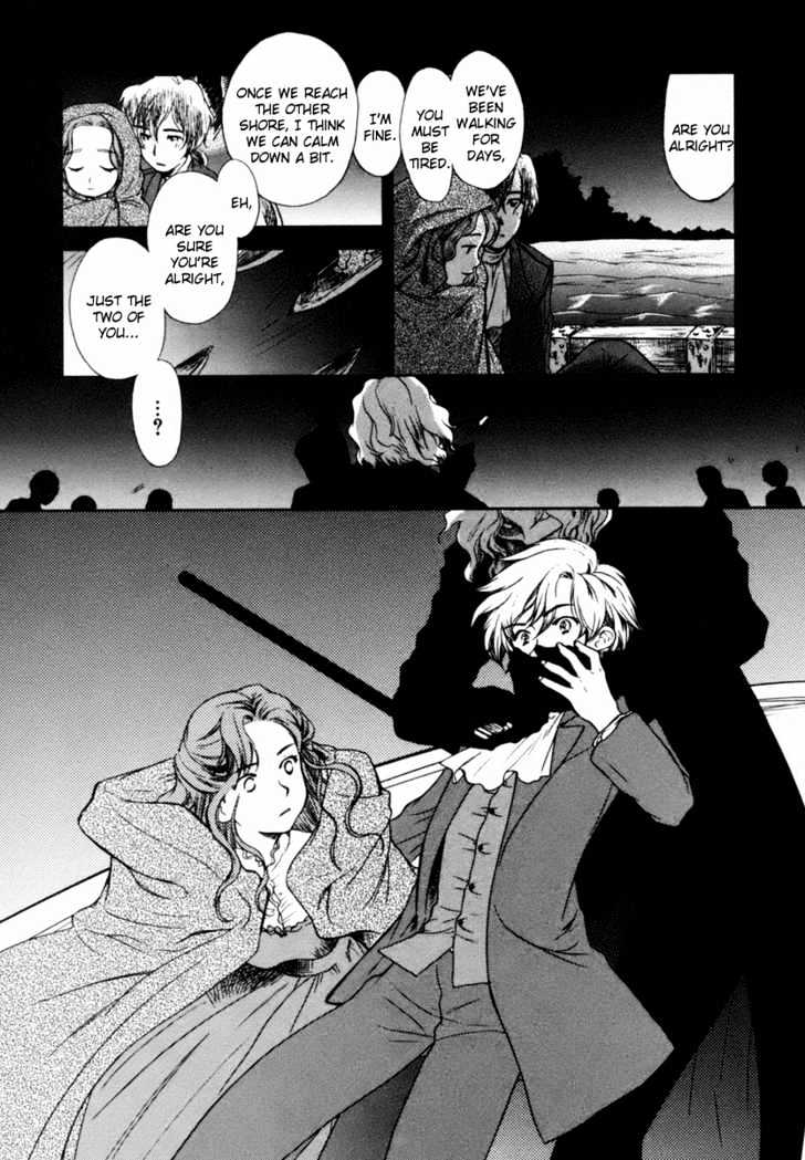 Roman (Katsura Yukimaru) Chapter 2 #15