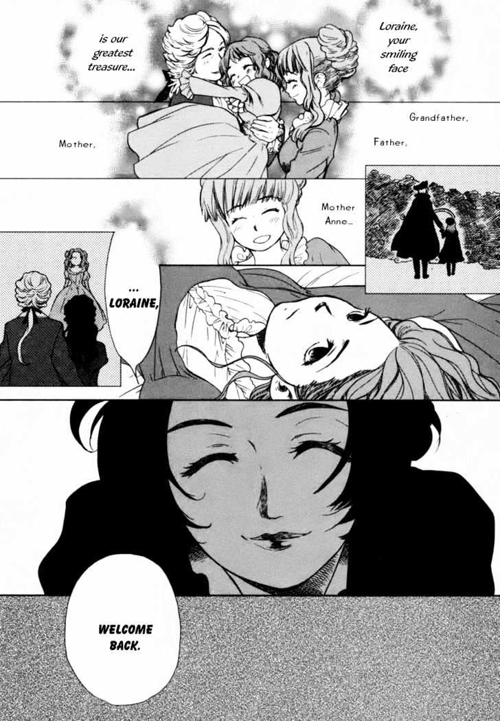 Roman (Katsura Yukimaru) Chapter 2 #19