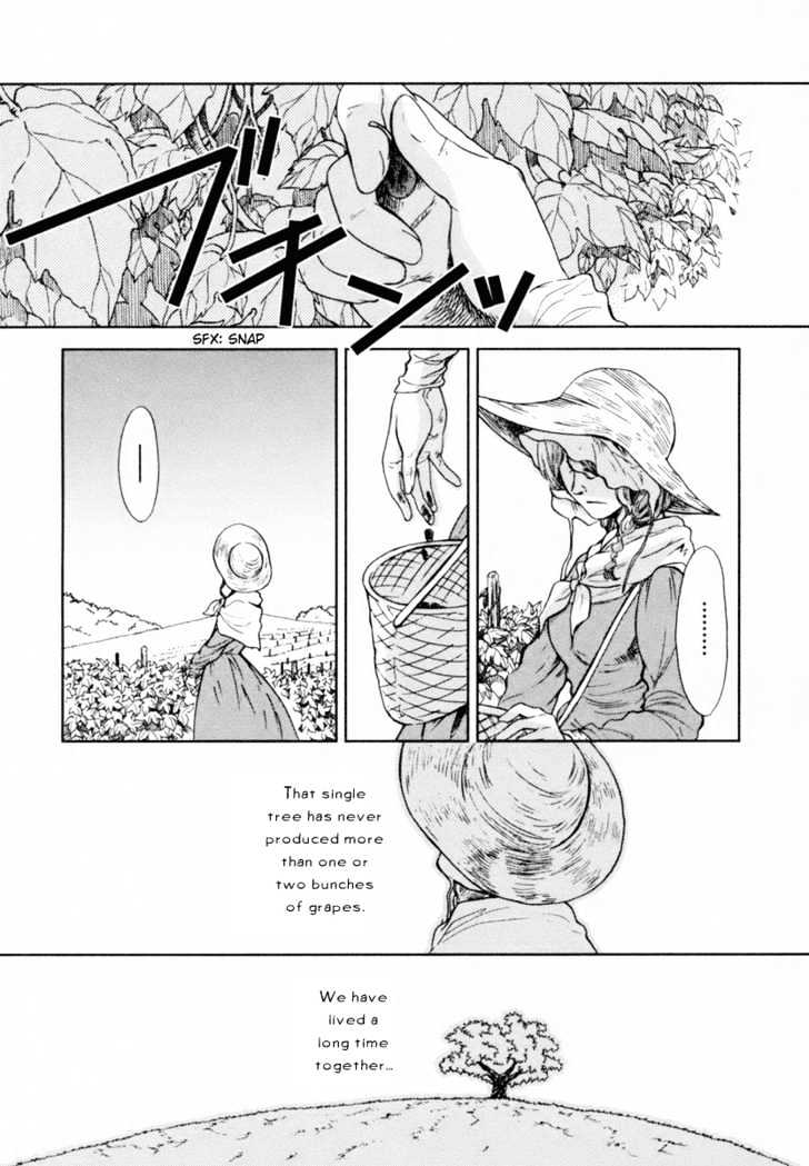 Roman (Katsura Yukimaru) Chapter 2 #29