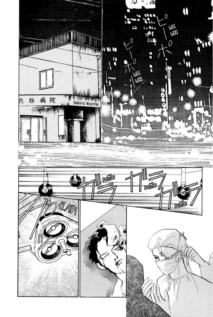 Shibuya De Aimashou Chapter 3 #2