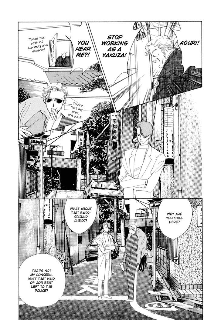 Shibuya De Aimashou Chapter 3 #30