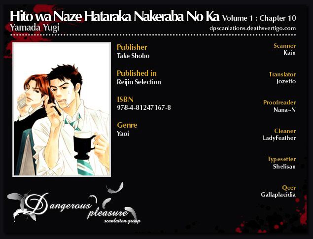 Hito Wa Naze Hataraka Nakerebanaranai No Ka Chapter 10 #2