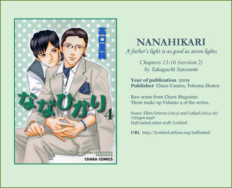 Nanahikari Chapter 13 #1