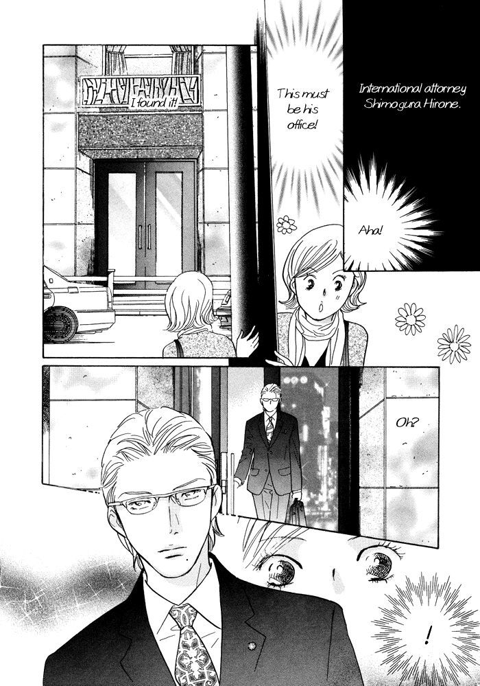 Nanahikari Chapter 8 #8