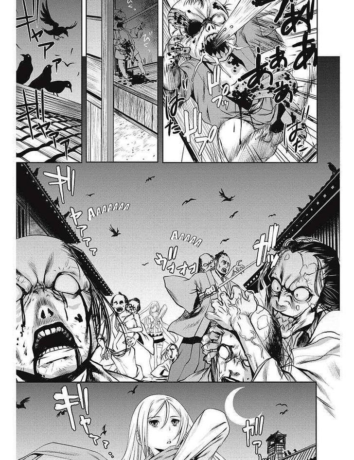 Edo Of The Dead Chapter 1 #25
