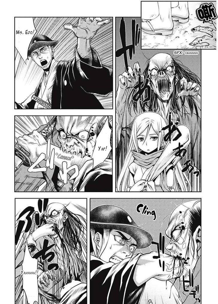 Edo Of The Dead Chapter 1 #28