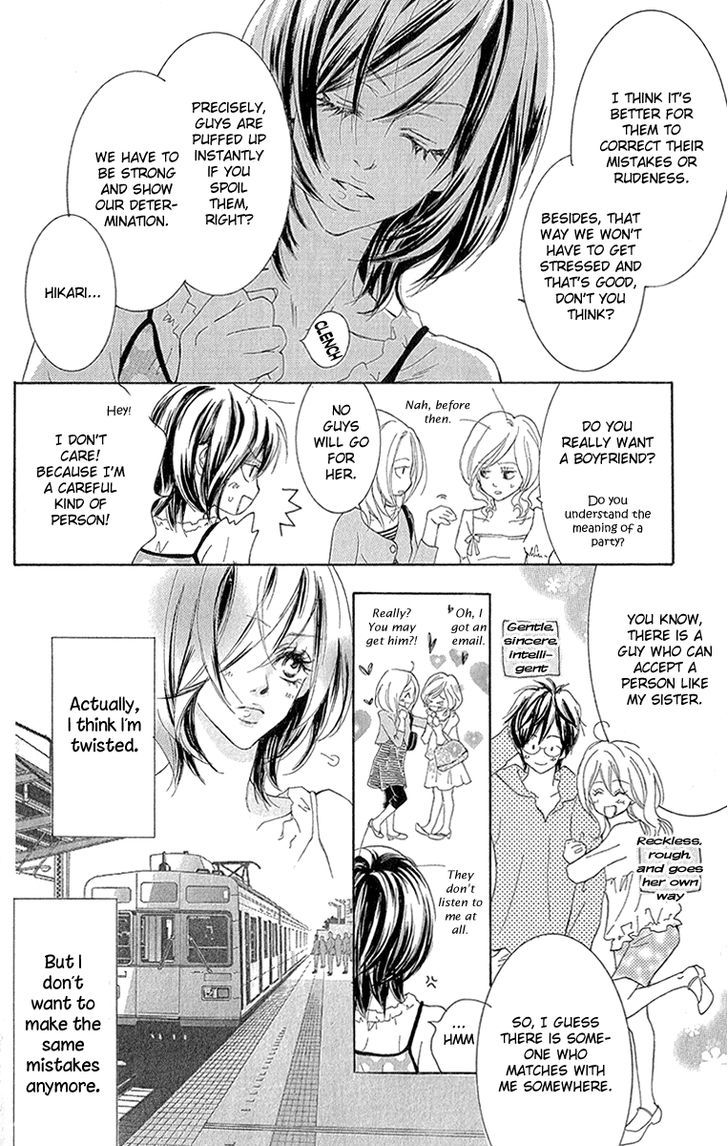 Koi-Moyou Chapter 4 #13