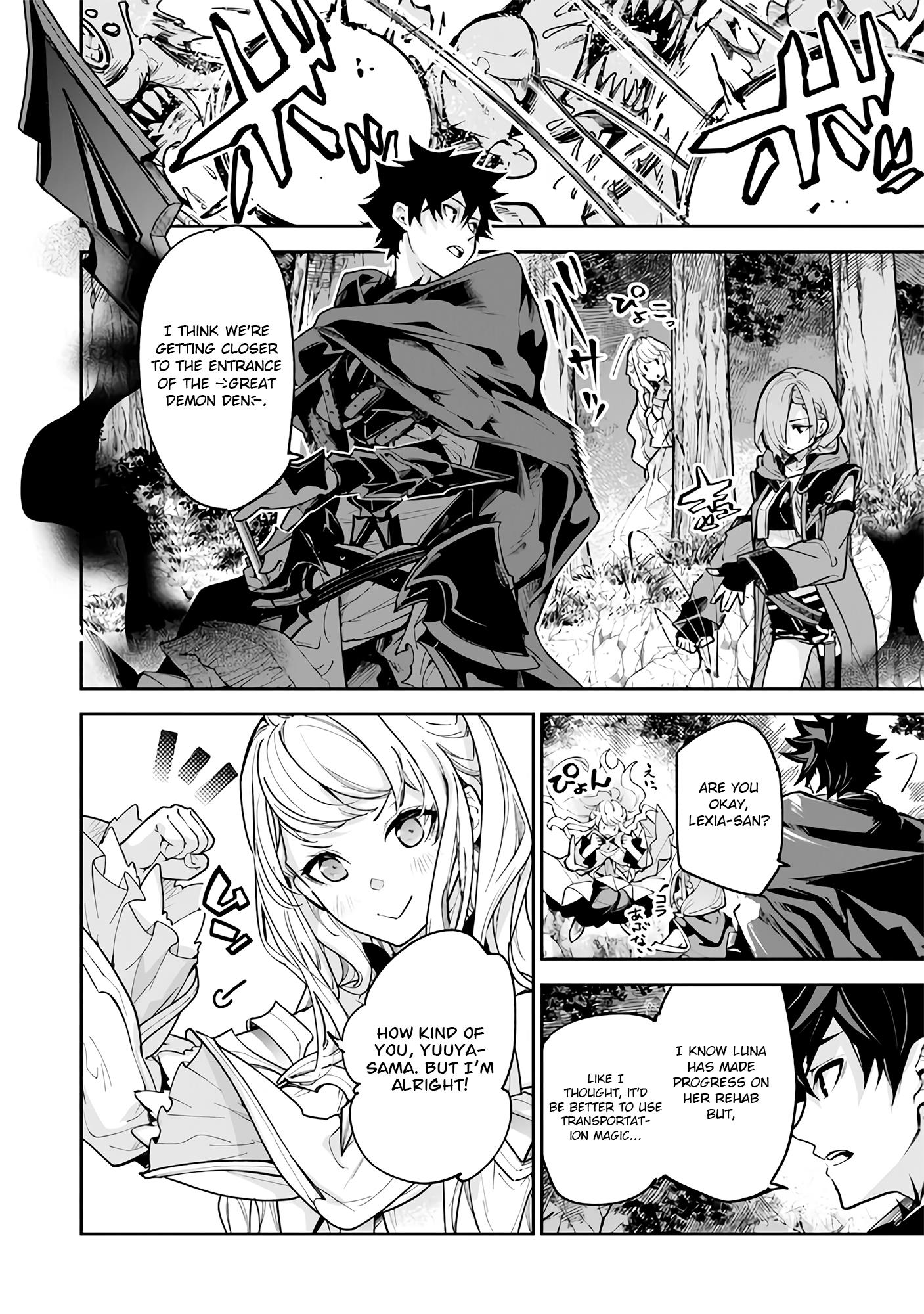 Isekai De Cheat Skill Wo Te Ni Shita Ore Wa, Genjitsu Sekai Wo Mo Musou Suru ~Level Up Wa Jinsei Wo Kaeta~ Chapter 25 #3