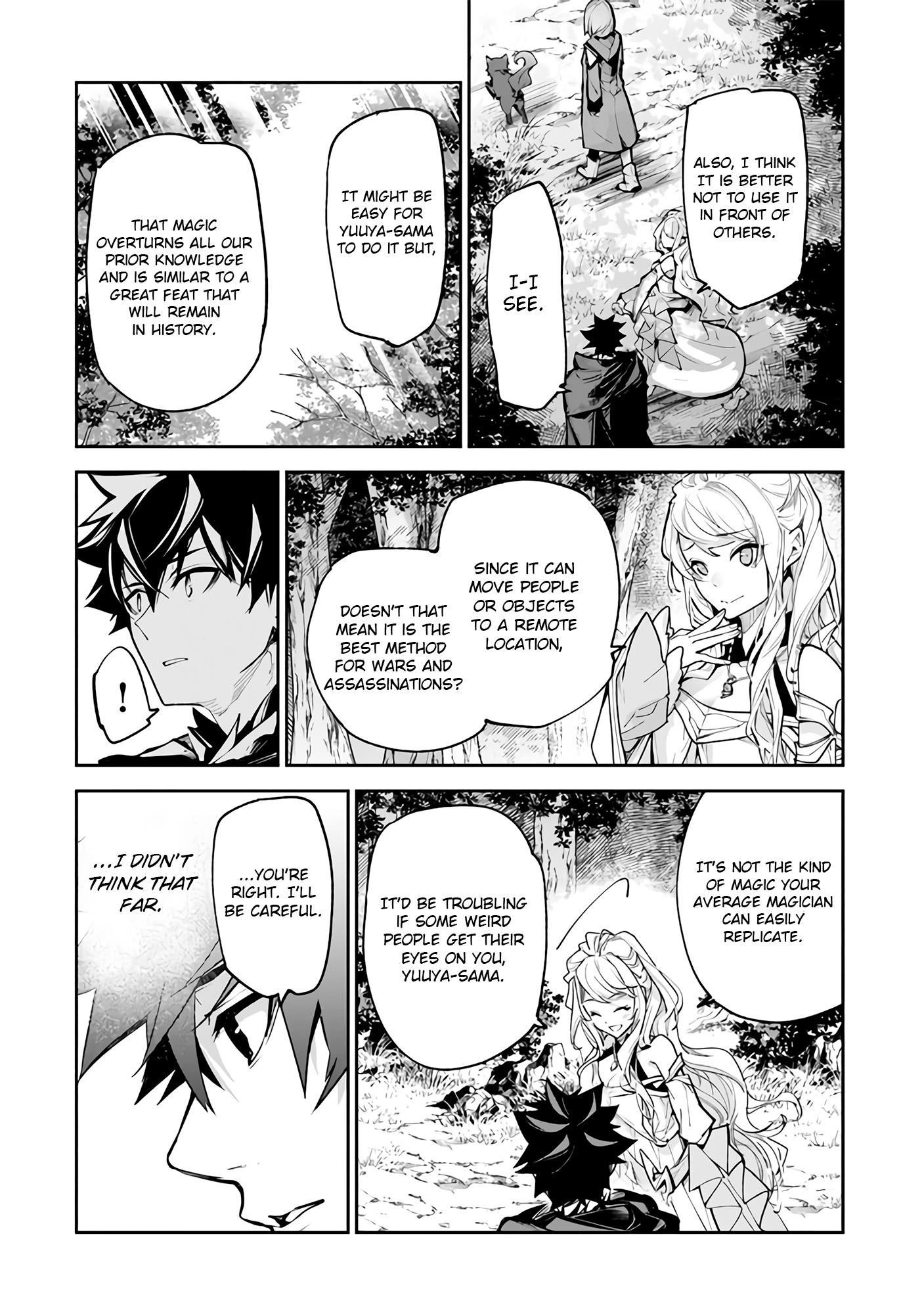 Isekai De Cheat Skill Wo Te Ni Shita Ore Wa, Genjitsu Sekai Wo Mo Musou Suru ~Level Up Wa Jinsei Wo Kaeta~ Chapter 25 #4