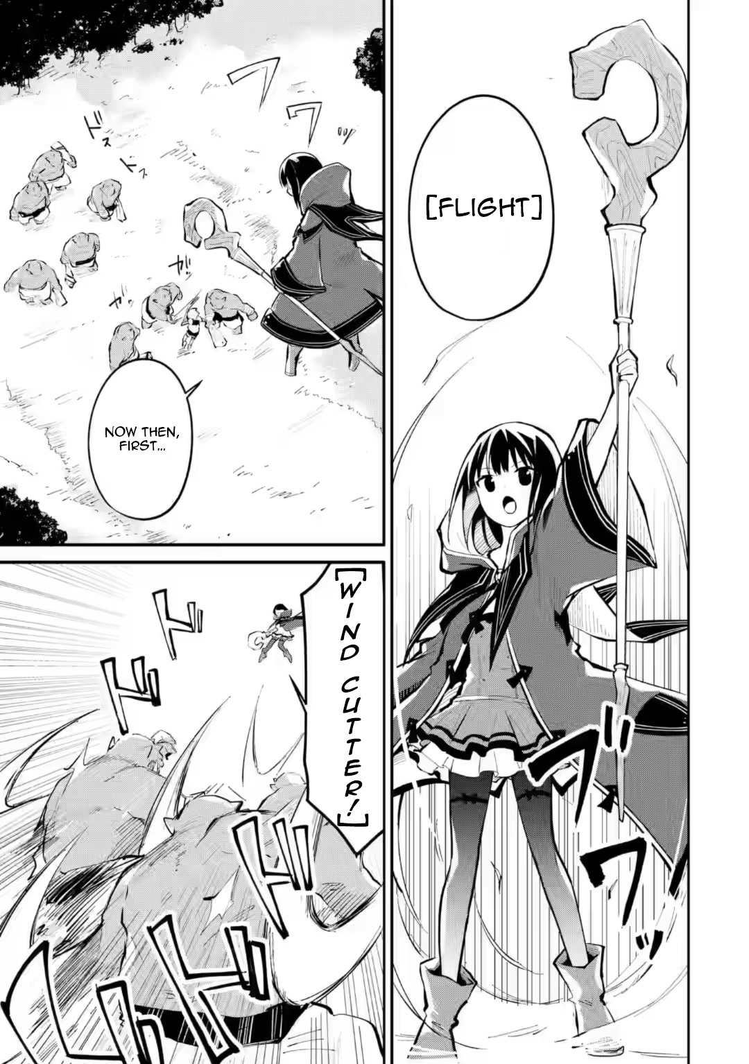 Maryoku Cheat Na Majo Ni Narimashita ~Souzou Mahou De Kimama Na Isekai Seikatsu~ Chapter 7 #19