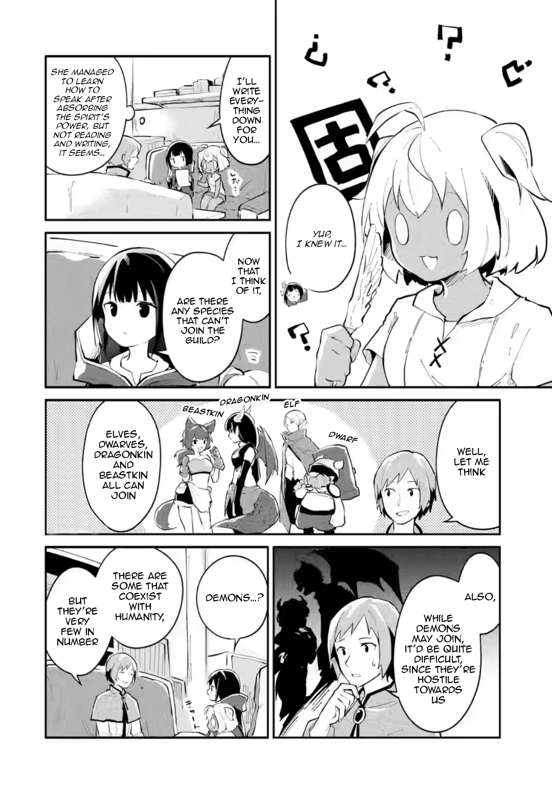 Maryoku Cheat Na Majo Ni Narimashita ~Souzou Mahou De Kimama Na Isekai Seikatsu~ Chapter 4 #16