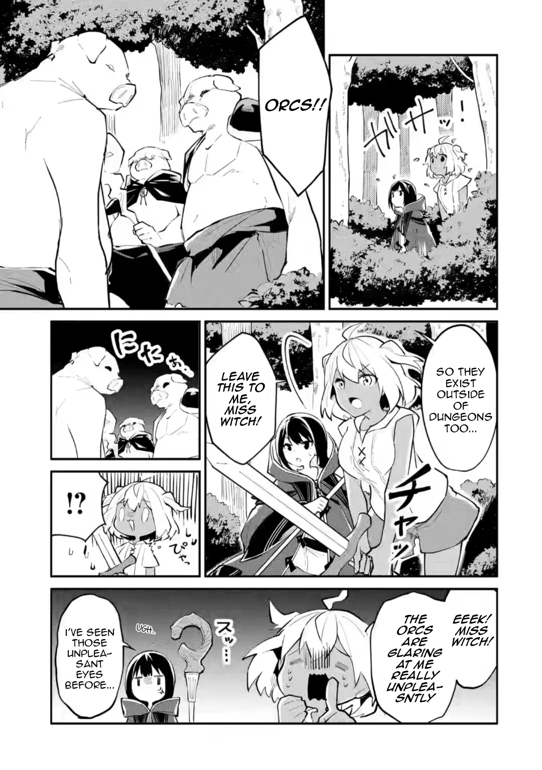 Maryoku Cheat Na Majo Ni Narimashita ~Souzou Mahou De Kimama Na Isekai Seikatsu~ Chapter 2 #12