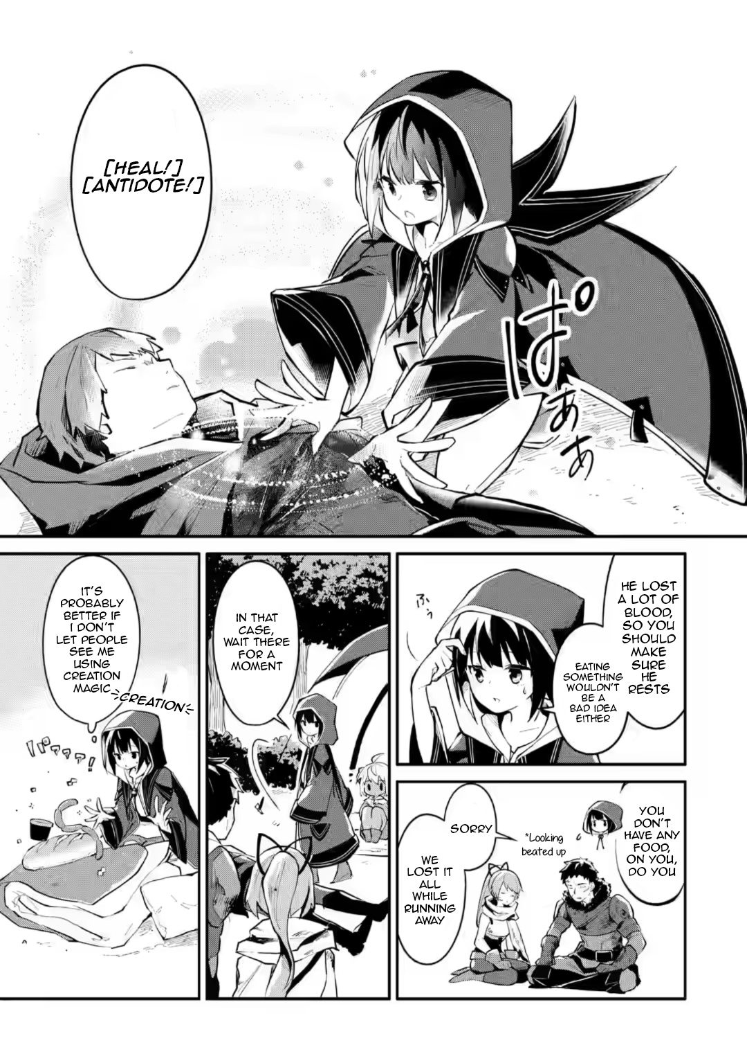 Maryoku Cheat Na Majo Ni Narimashita ~Souzou Mahou De Kimama Na Isekai Seikatsu~ Chapter 2 #24