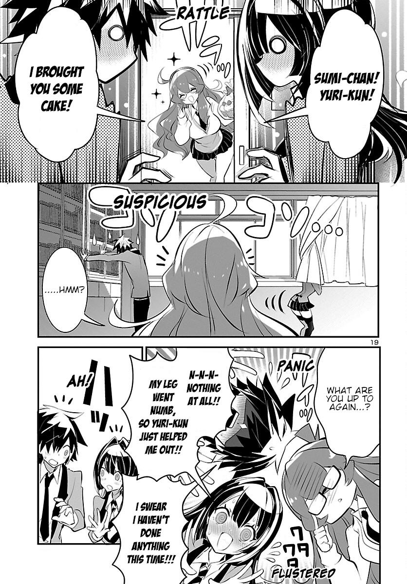 Misumi-San Wa Misukasenai Chapter 11 #19