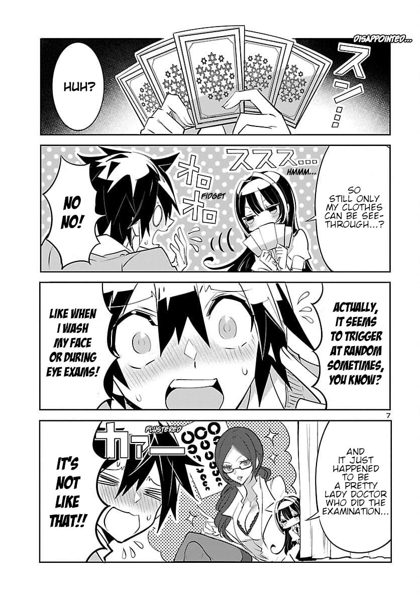 Misumi-San Wa Misukasenai Chapter 7 #7