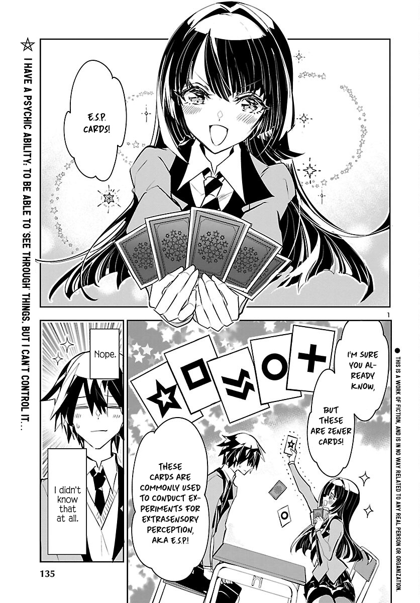 Misumi-San Wa Misukasenai Chapter 2 #3