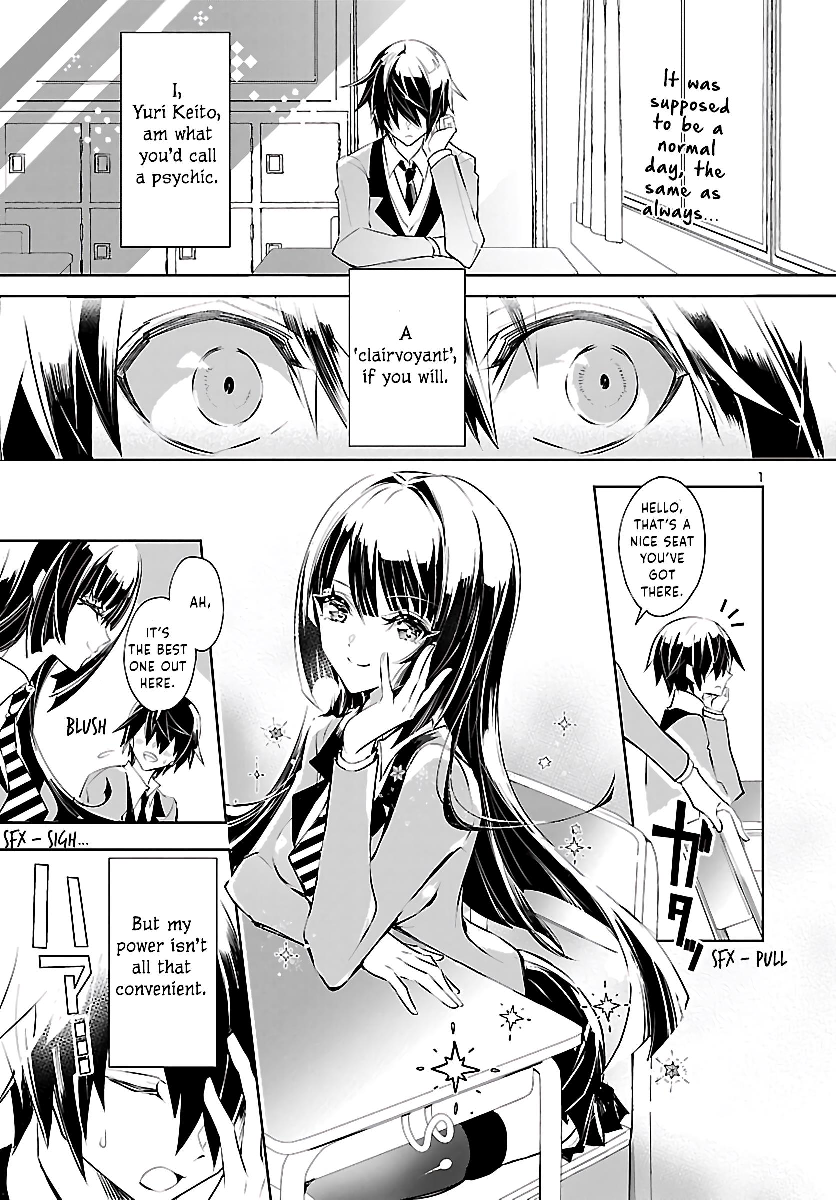 Misumi-San Wa Misukasenai Chapter 1 #2