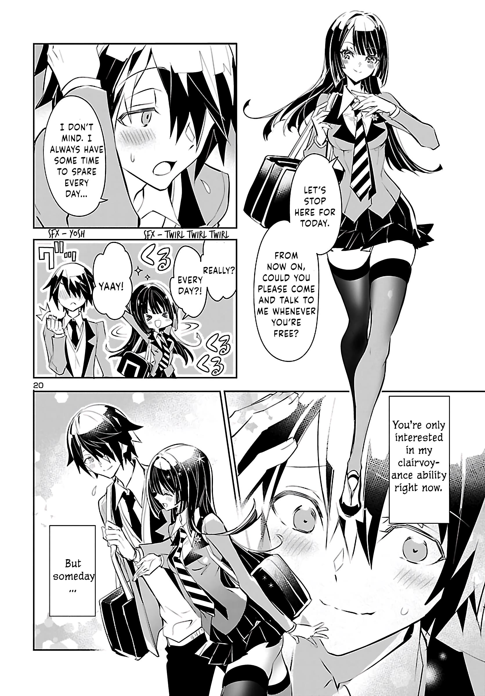 Misumi-San Wa Misukasenai Chapter 1 #21