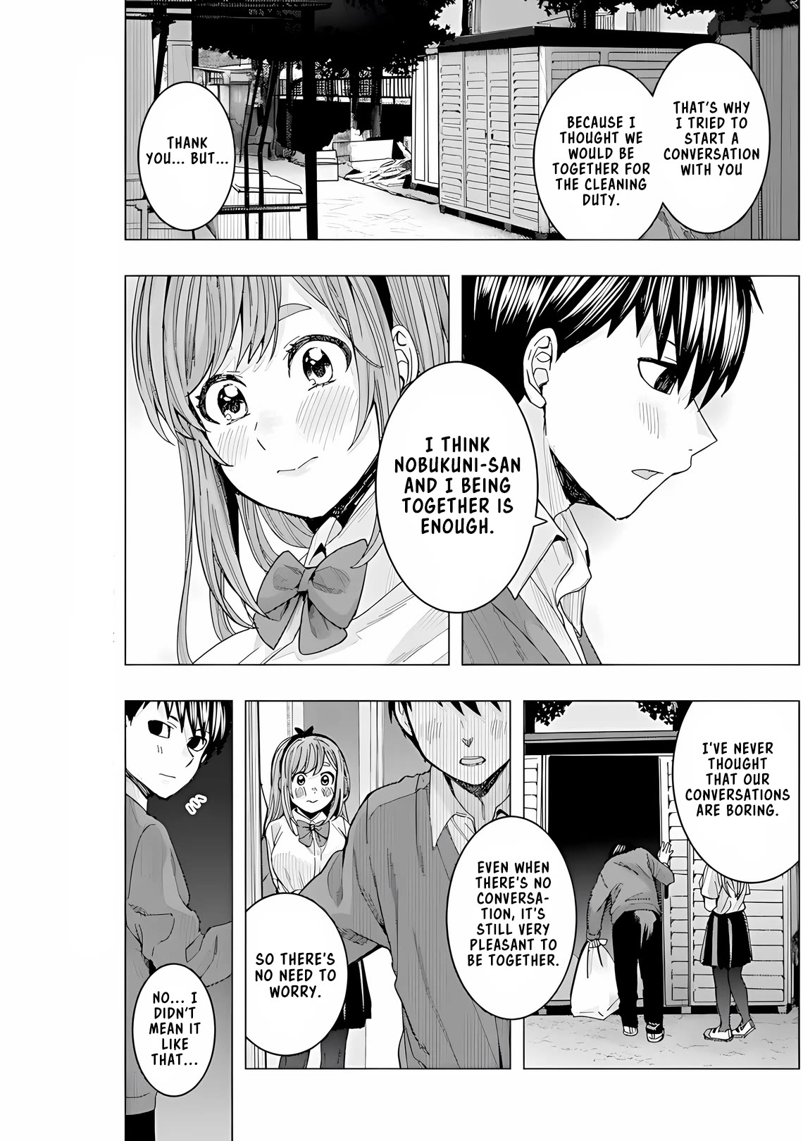 "nobukuni-San" Does She Like Me? Chapter 27 #14