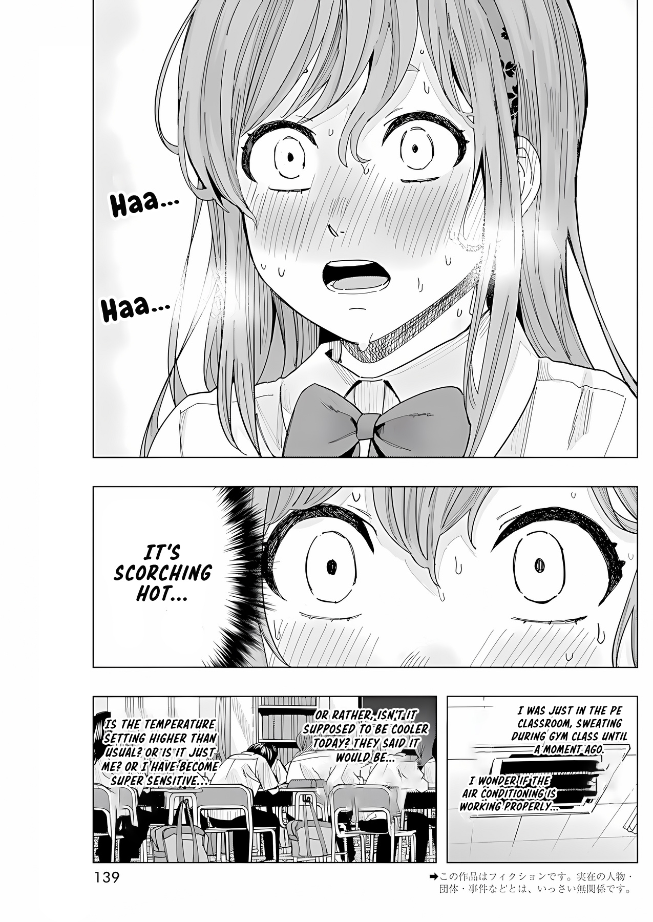 "nobukuni-San" Does She Like Me? Chapter 26 #4