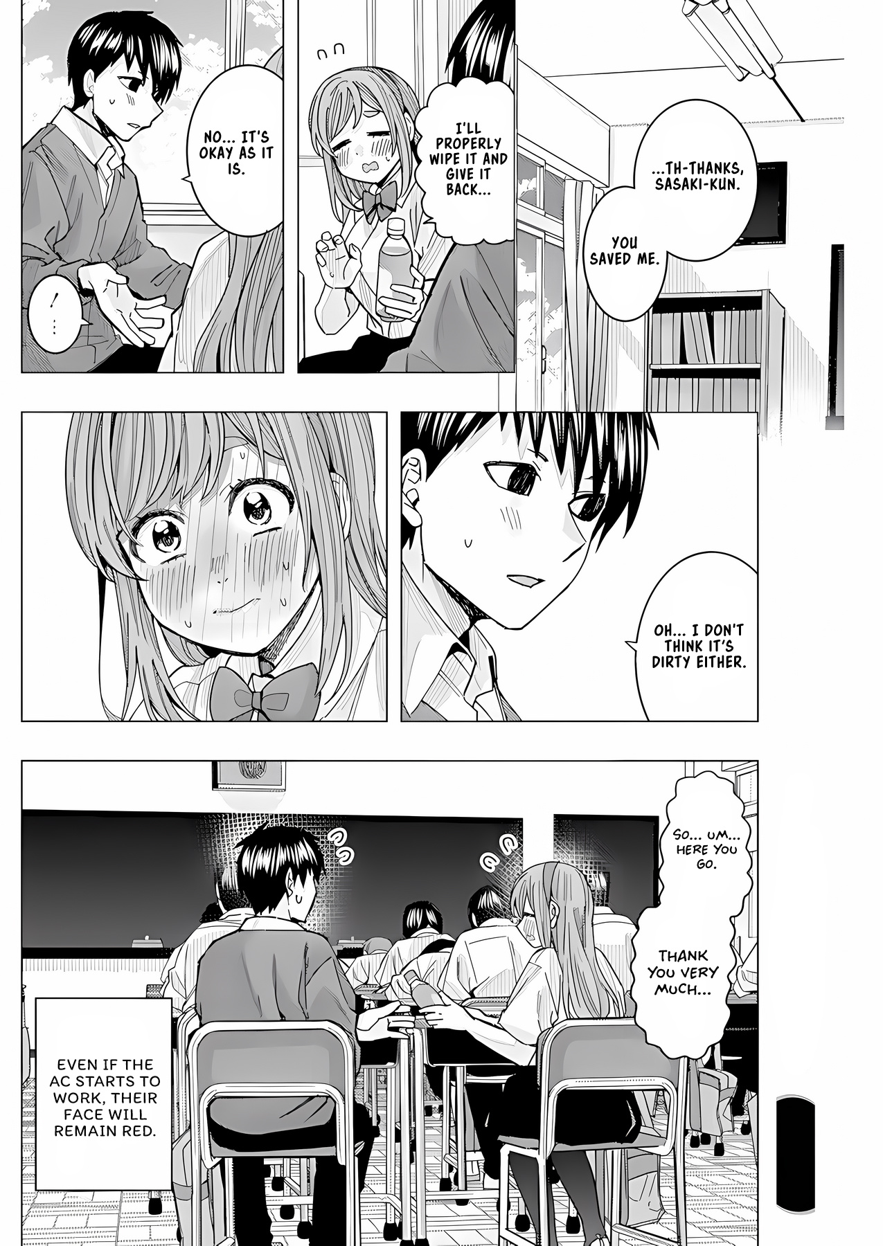 "nobukuni-San" Does She Like Me? Chapter 26 #15