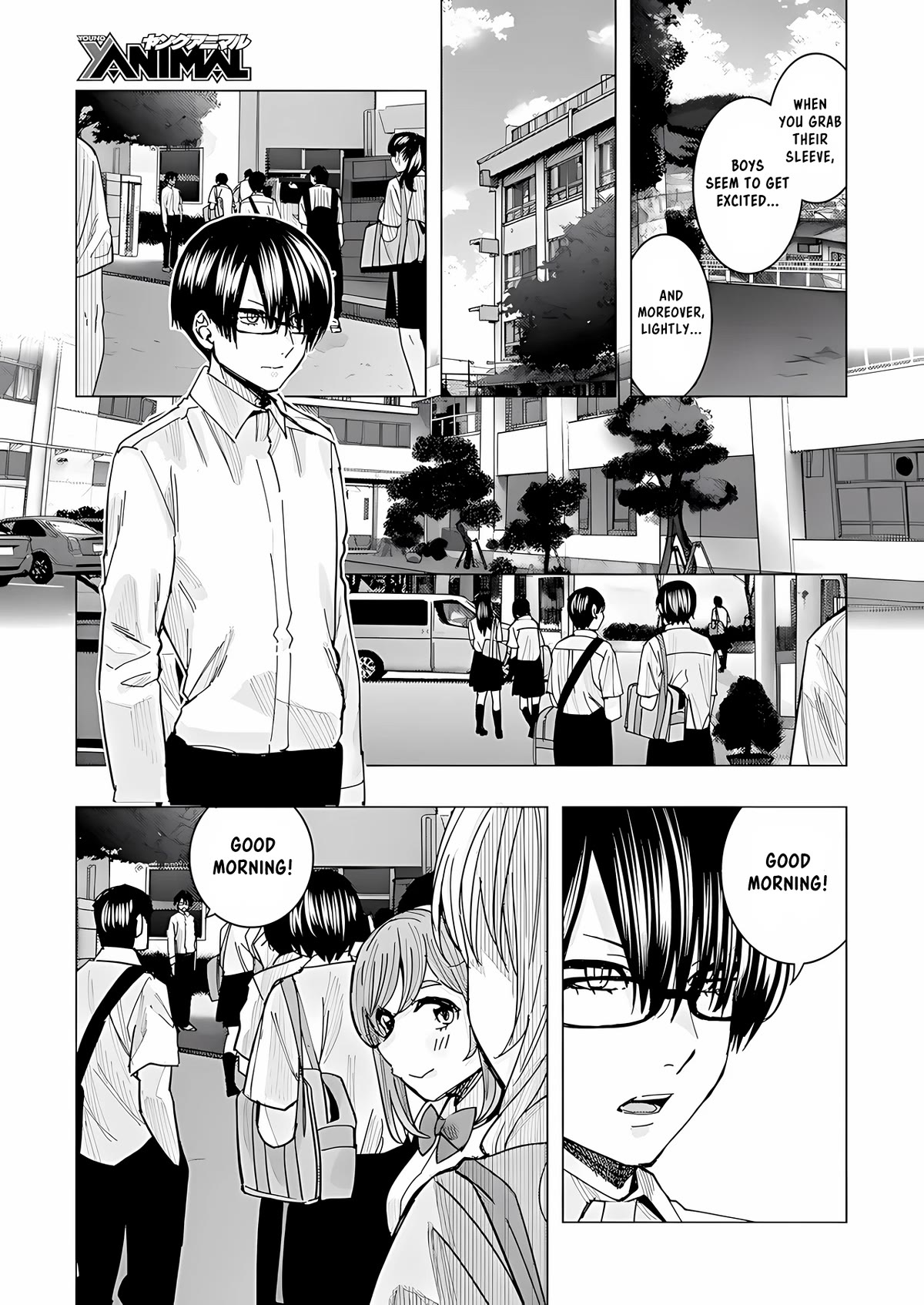 "nobukuni-San" Does She Like Me? Chapter 25 #7