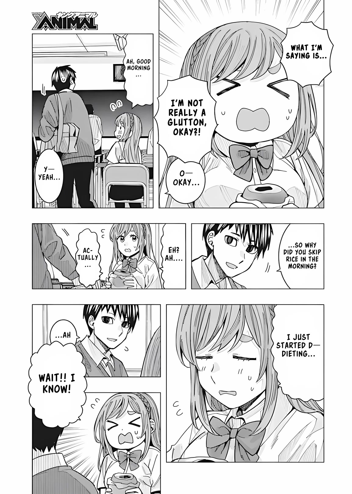 "nobukuni-San" Does She Like Me? Chapter 23 #7