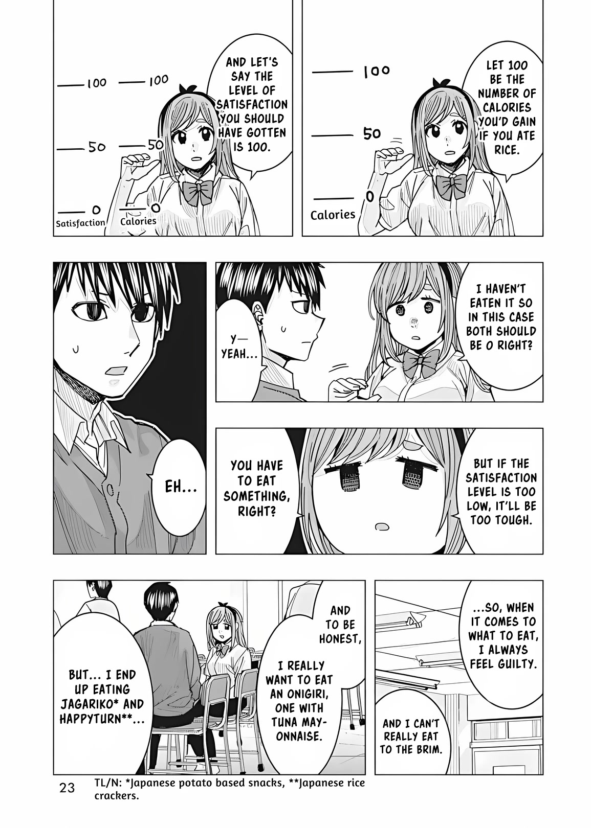 "nobukuni-San" Does She Like Me? Chapter 23 #13