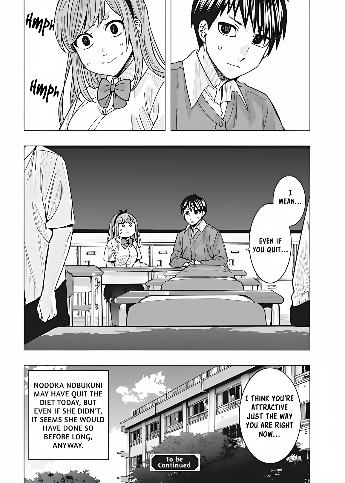 "nobukuni-San" Does She Like Me? Chapter 23 #16