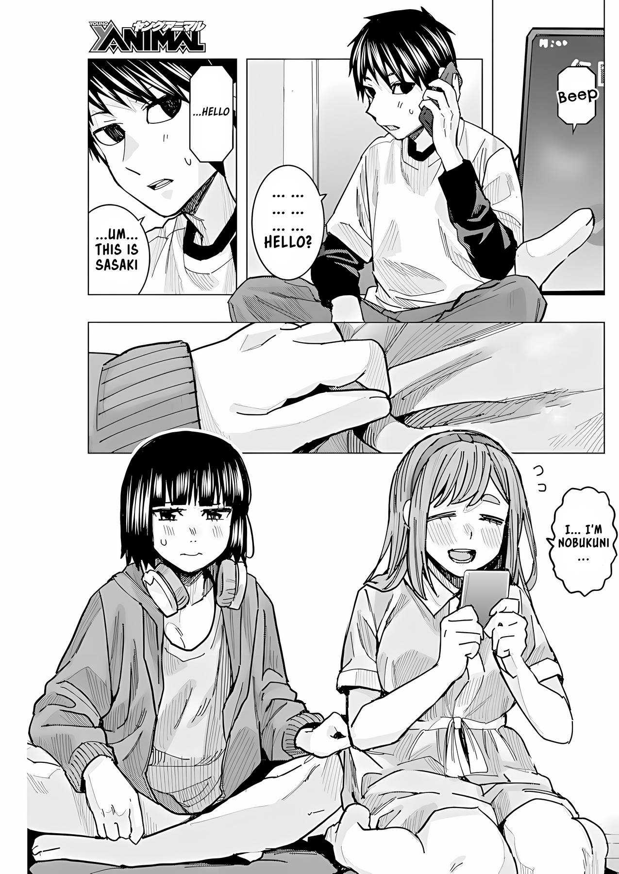 "nobukuni-San" Does She Like Me? Chapter 24 #7