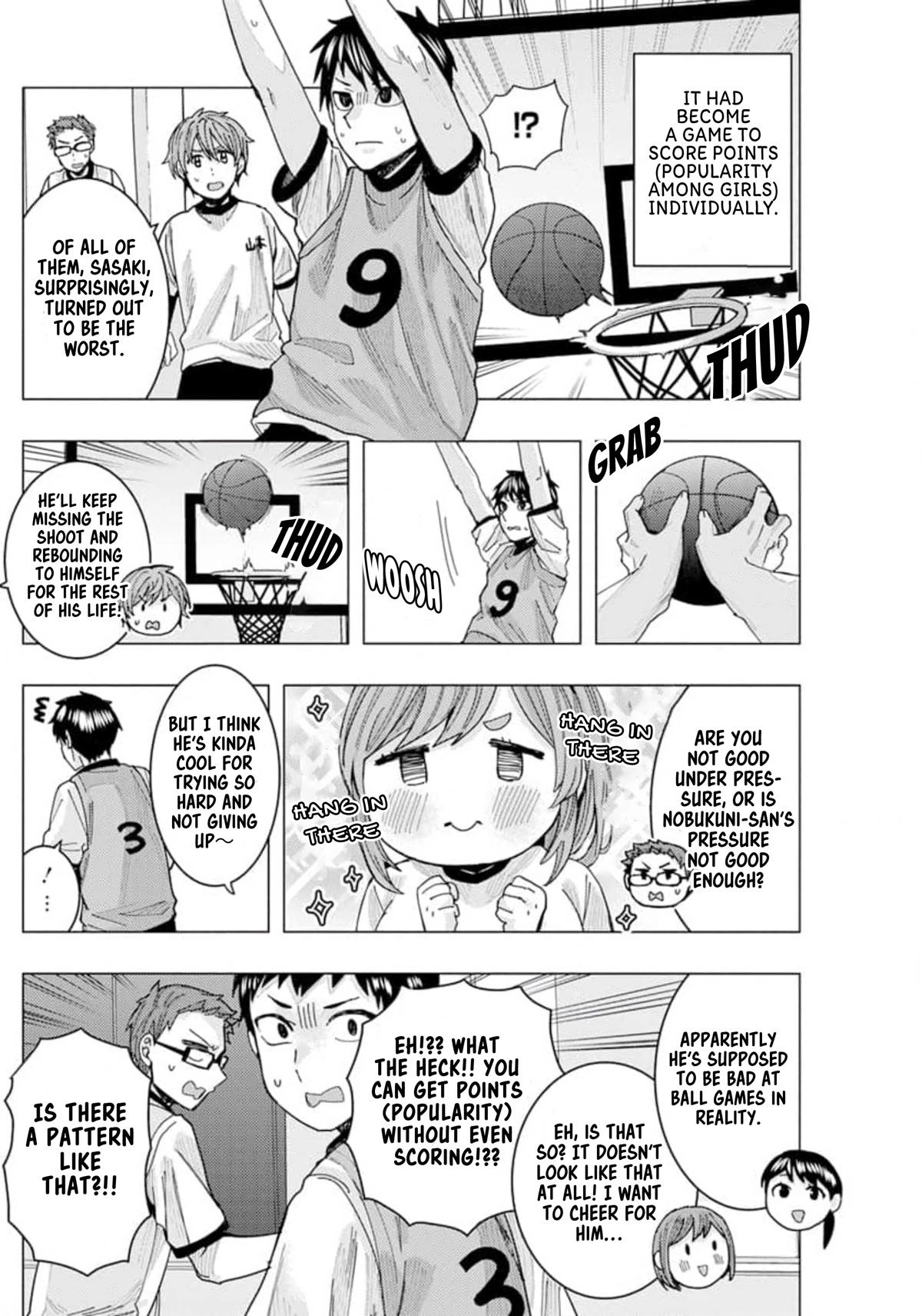 "nobukuni-San" Does She Like Me? Chapter 22 #11