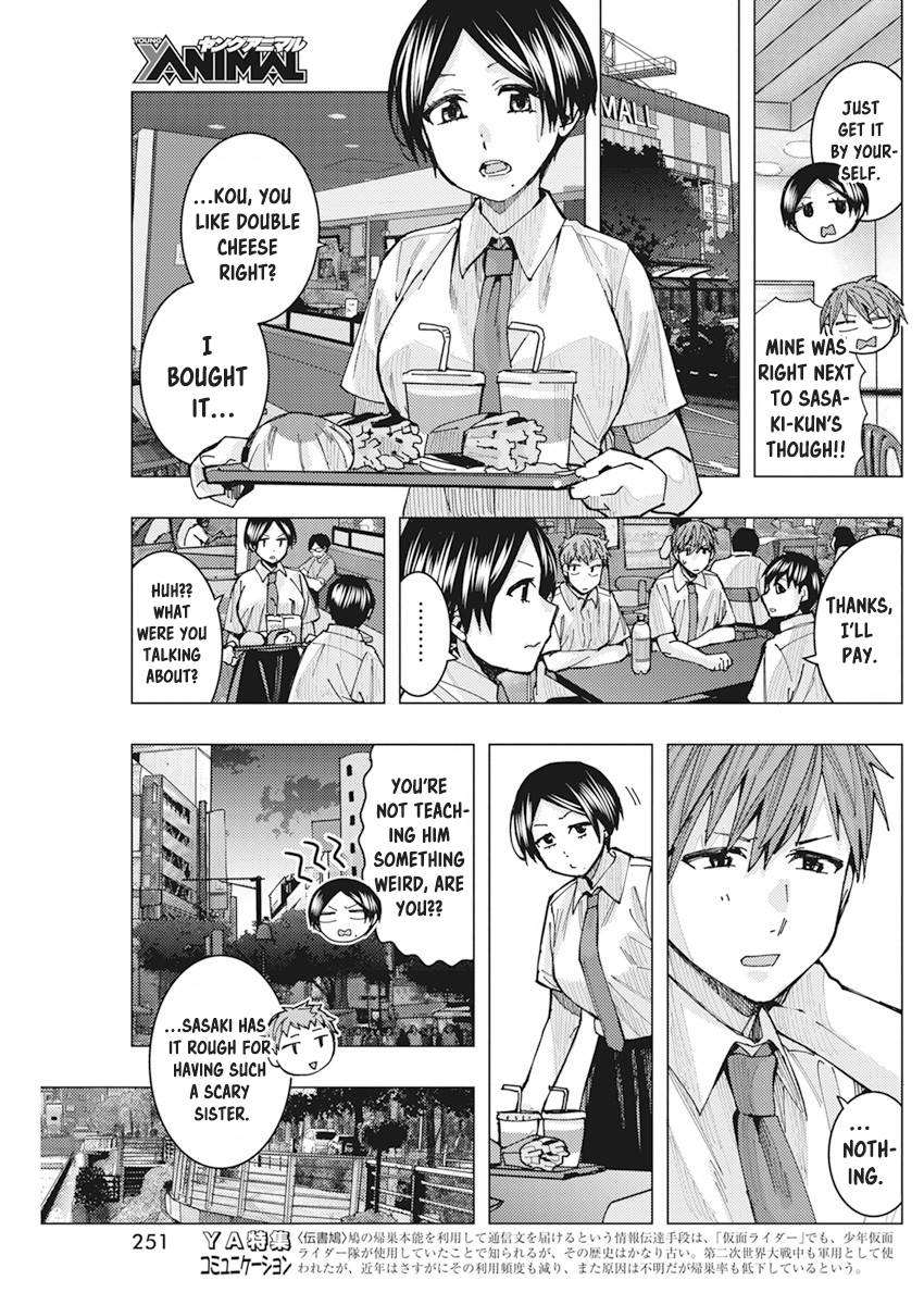 "nobukuni-San" Does She Like Me? Chapter 19 #6