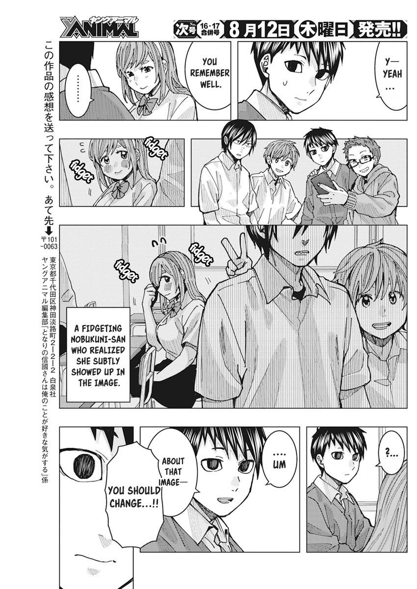 "nobukuni-San" Does She Like Me? Chapter 19 #12