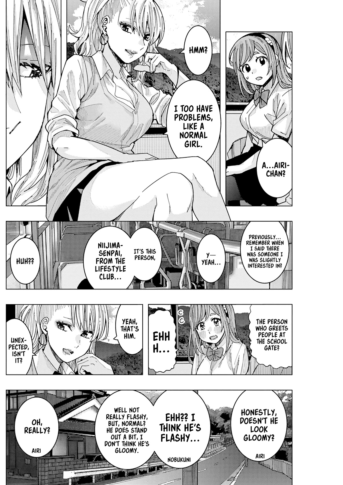 "nobukuni-San" Does She Like Me? Chapter 20 #7