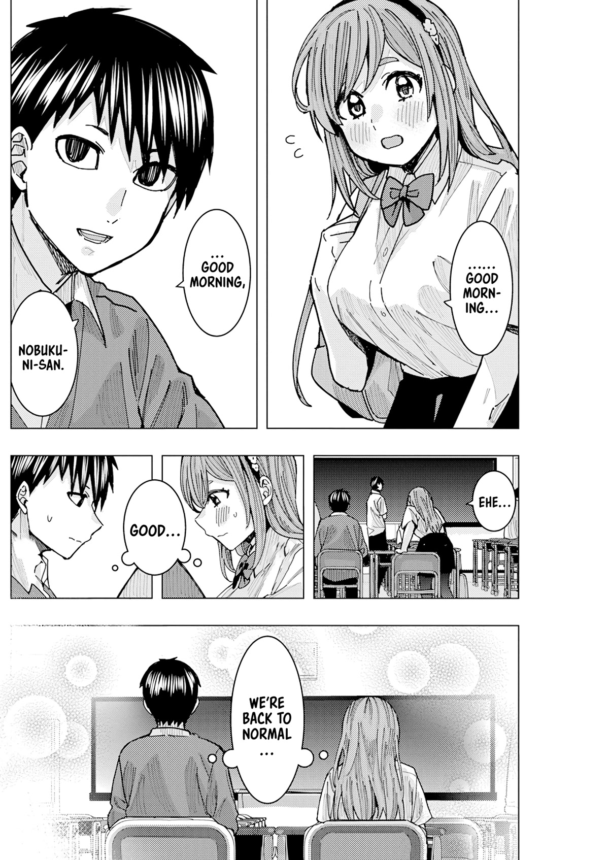 "nobukuni-San" Does She Like Me? Chapter 20 #13