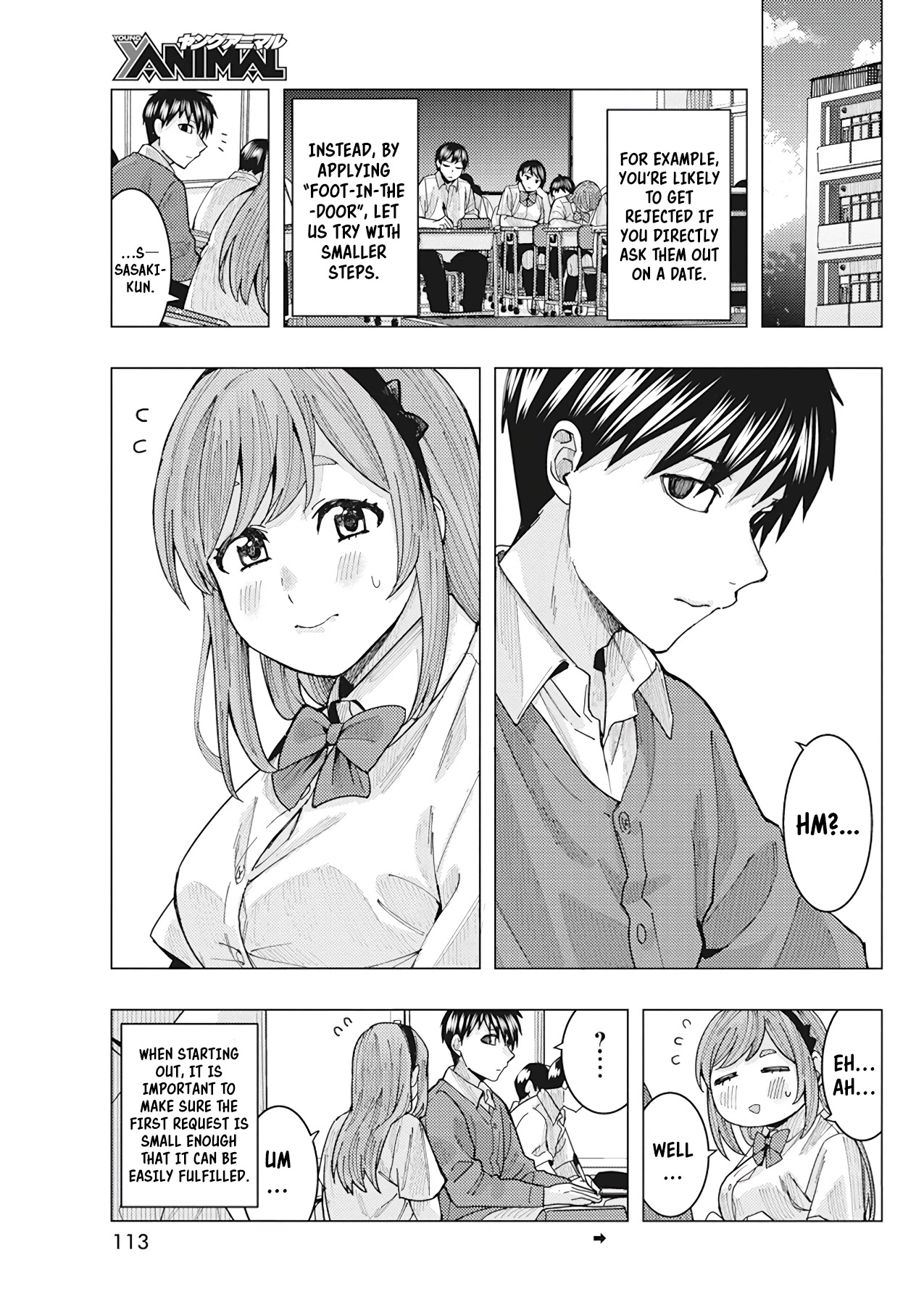 "nobukuni-San" Does She Like Me? Chapter 18 #4