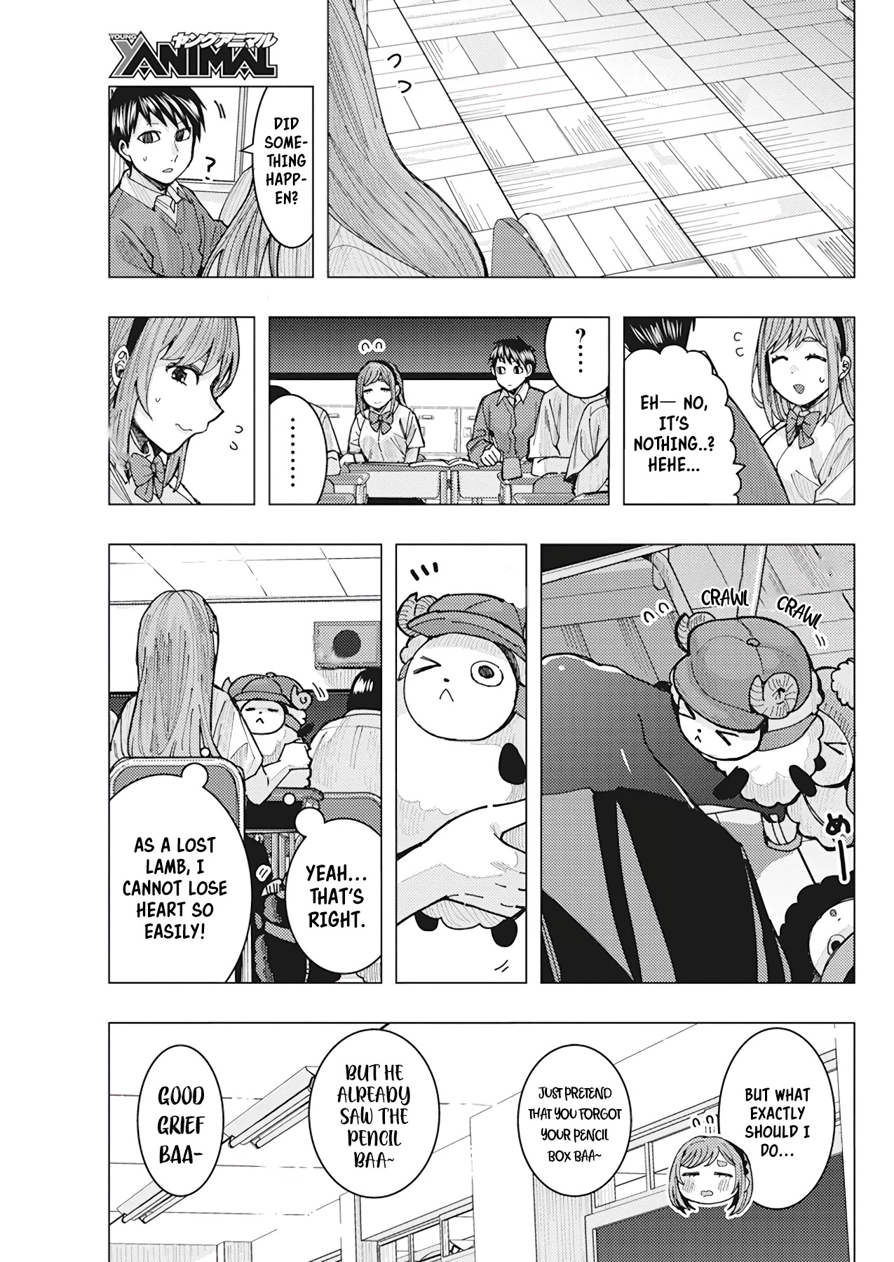 "nobukuni-San" Does She Like Me? Chapter 18 #8