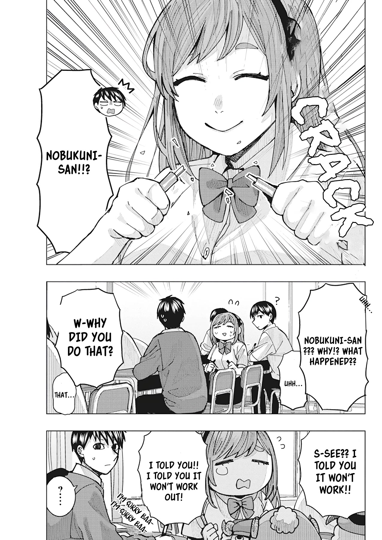 "nobukuni-San" Does She Like Me? Chapter 18 #10