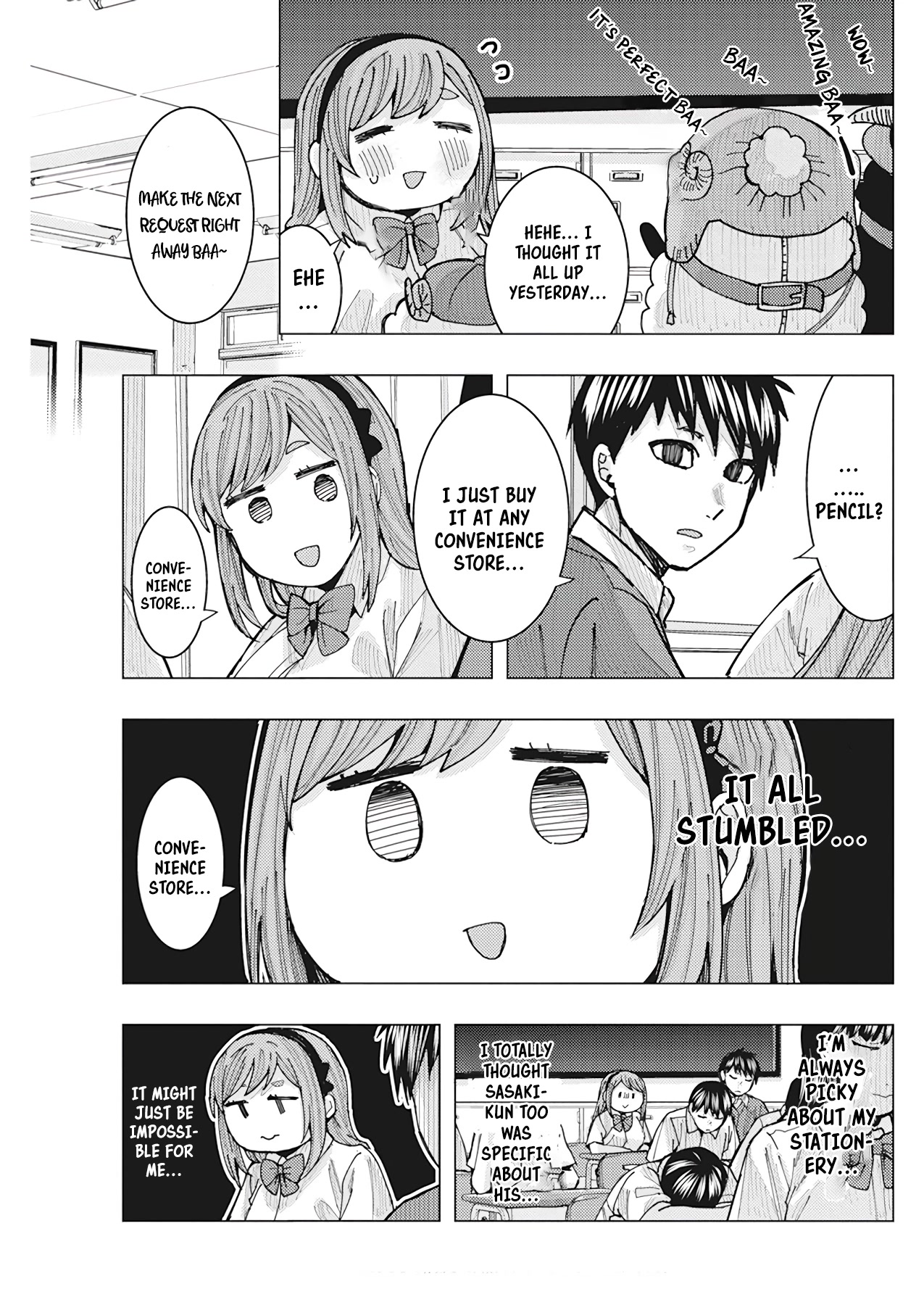 "nobukuni-San" Does She Like Me? Chapter 18 #12