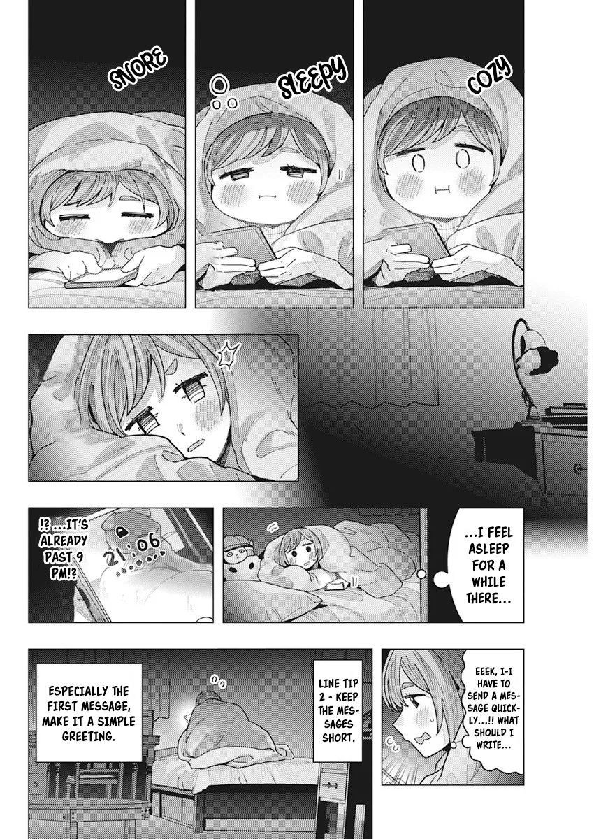 "nobukuni-San" Does She Like Me? Chapter 16 #6