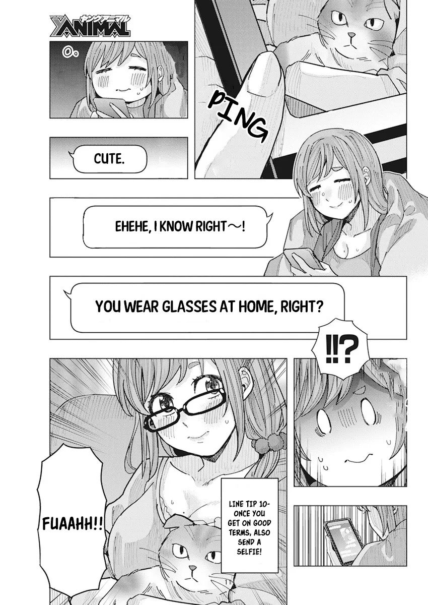 "nobukuni-San" Does She Like Me? Chapter 16 #13