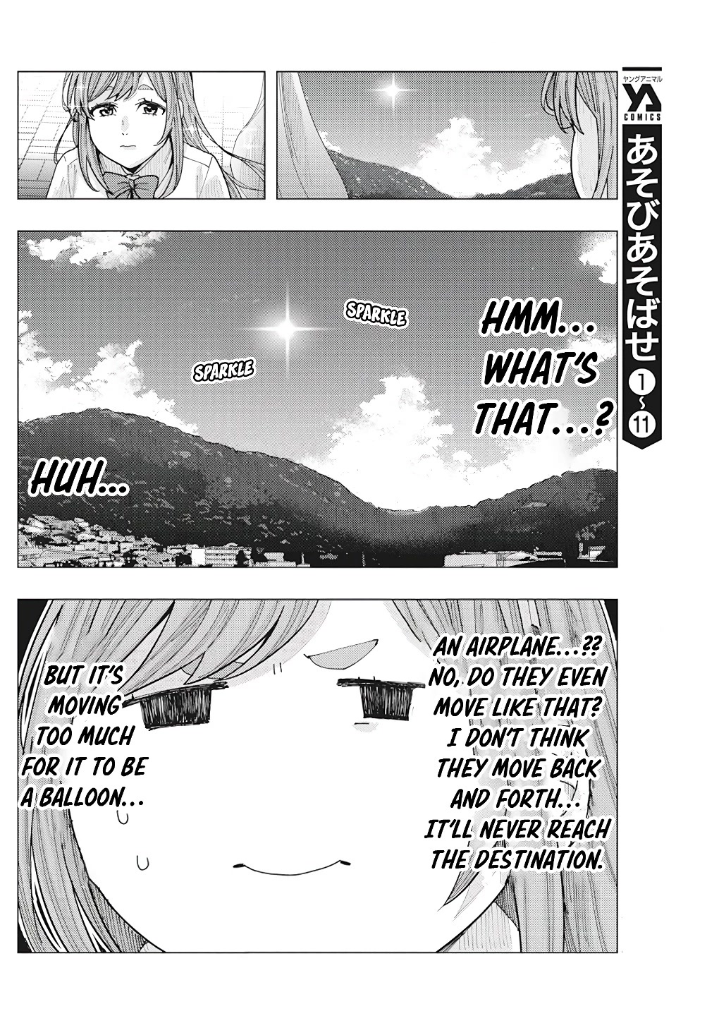 "nobukuni-San" Does She Like Me? Chapter 17 #5