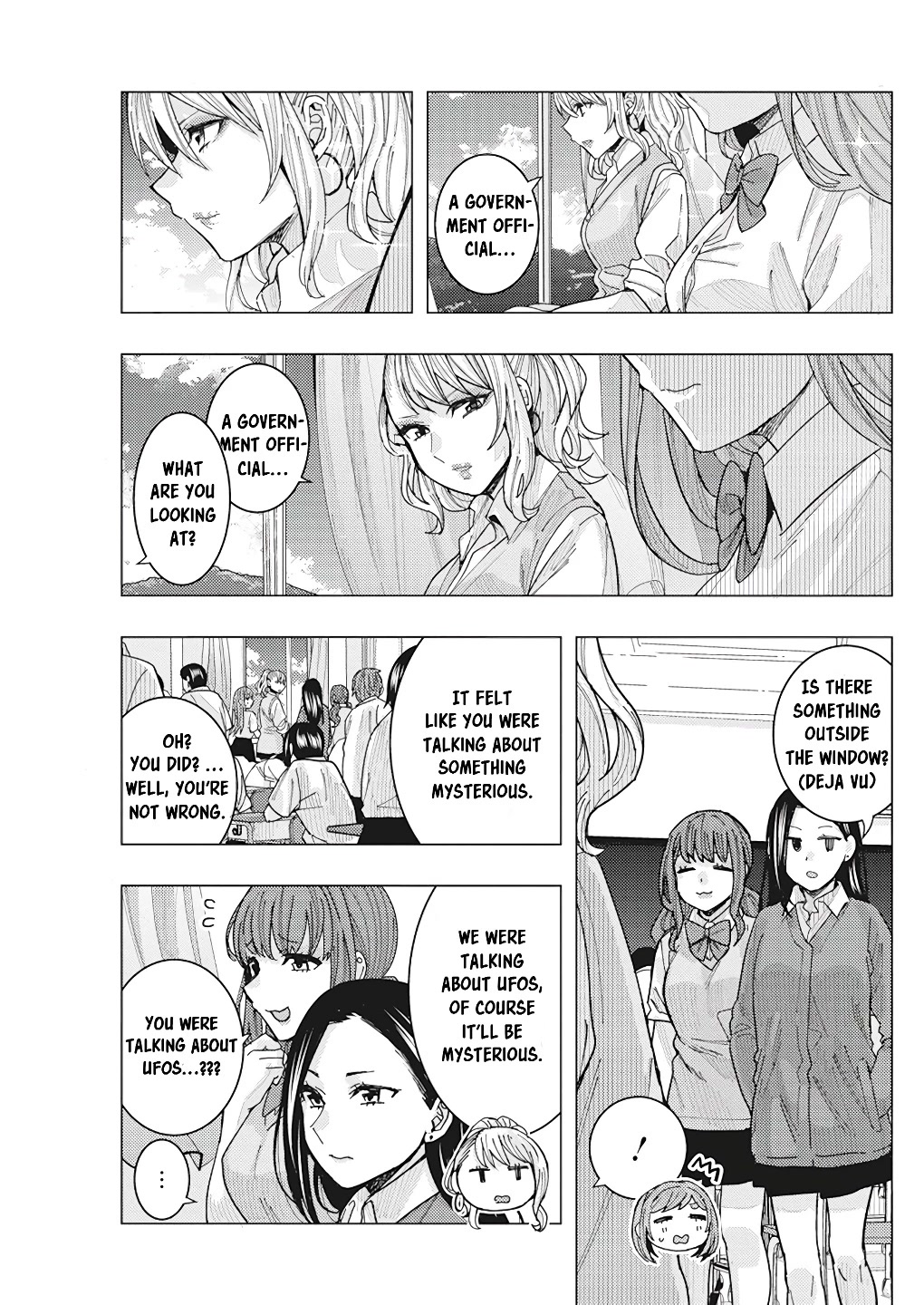 "nobukuni-San" Does She Like Me? Chapter 17 #10